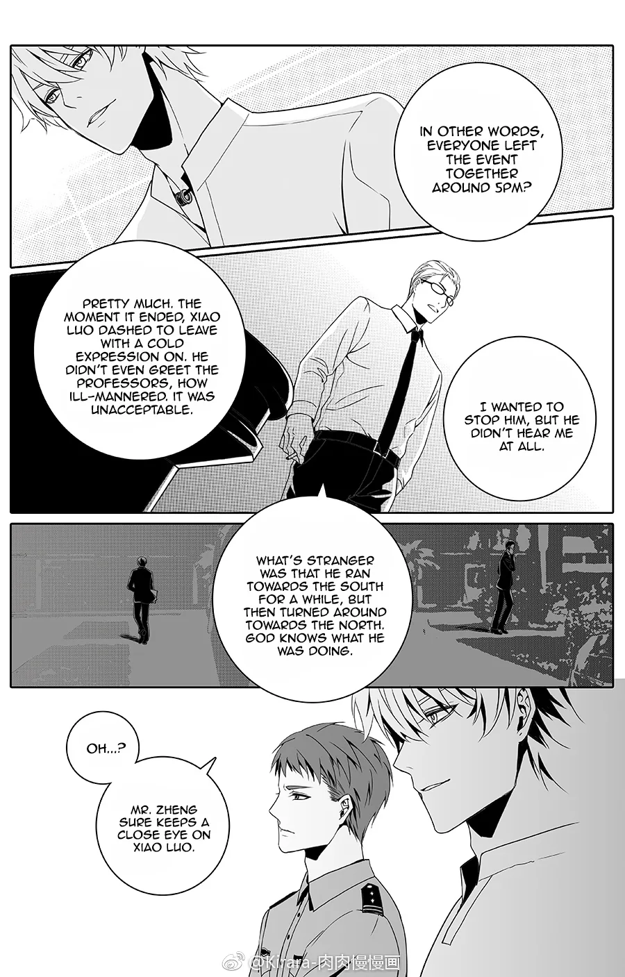 Doubt Yi Chapter 13 page 7 - 