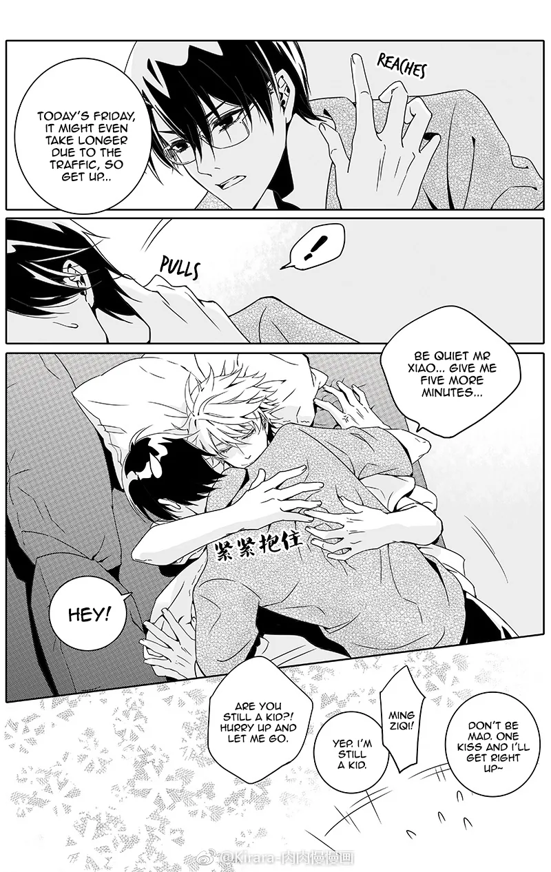 Doubt Yi Chapter 14 page 2 - 
