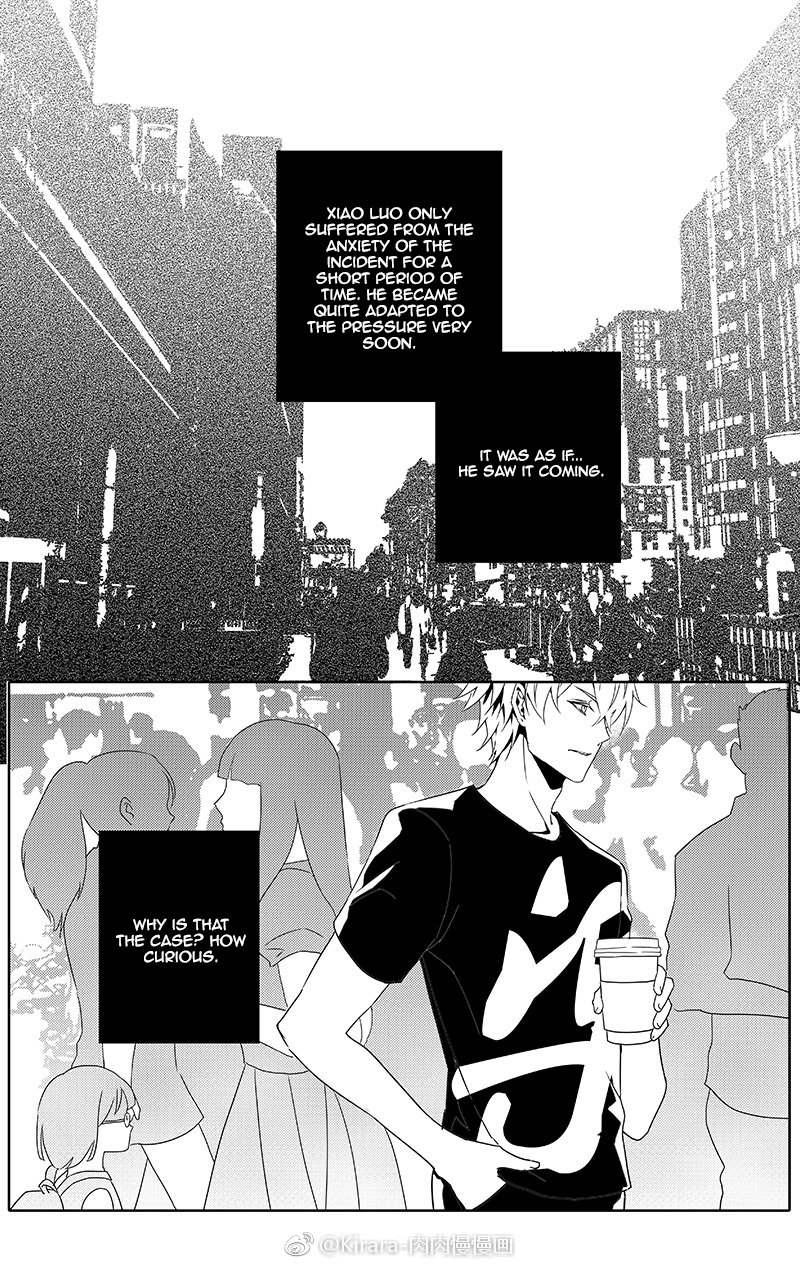 Doubt Yi Chapter 14 page 4 - 