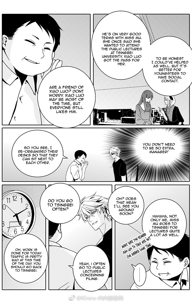 Doubt Yi Chapter 14 page 7 - 