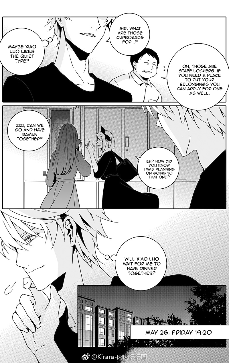 Doubt Yi Chapter 14 page 8 - 