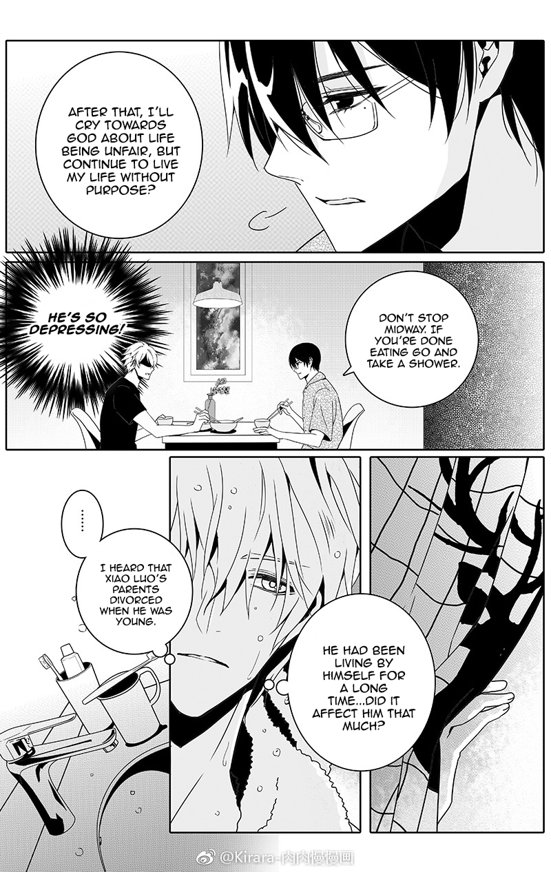 Doubt Yi Chapter 15 page 2 - 