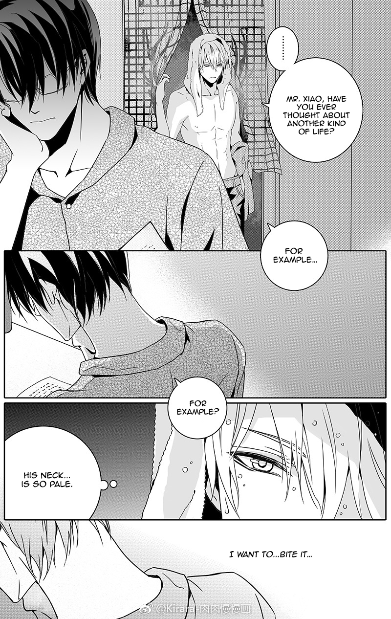 Doubt Yi Chapter 15 page 3 - 