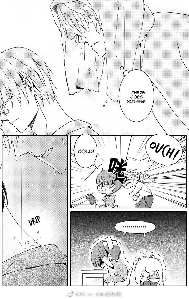 Doubt Yi Chapter 15 page 4 - 