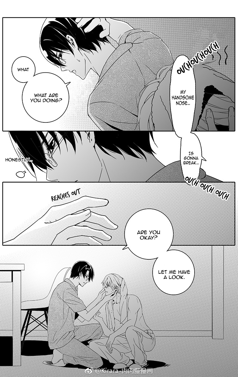 Doubt Yi Chapter 15 page 5 - 