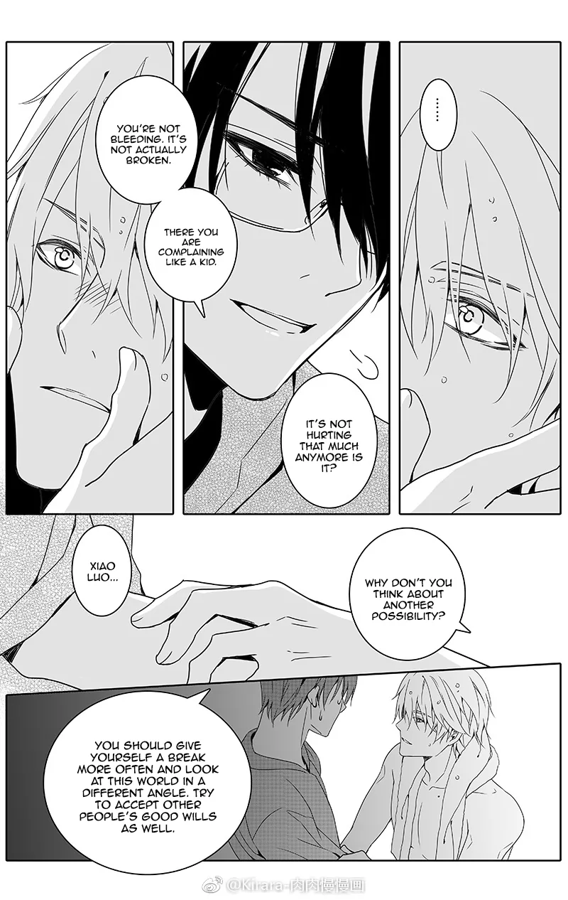 Doubt Yi Chapter 15 page 6 - 
