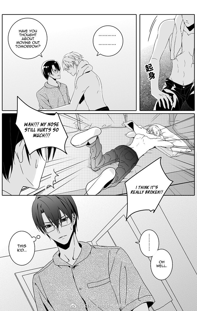 Doubt Yi Chapter 15 page 8 - 