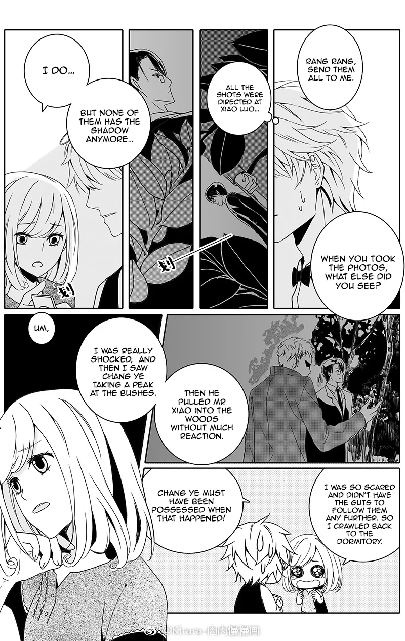 Doubt Yi Chapter 17 page 4 - 