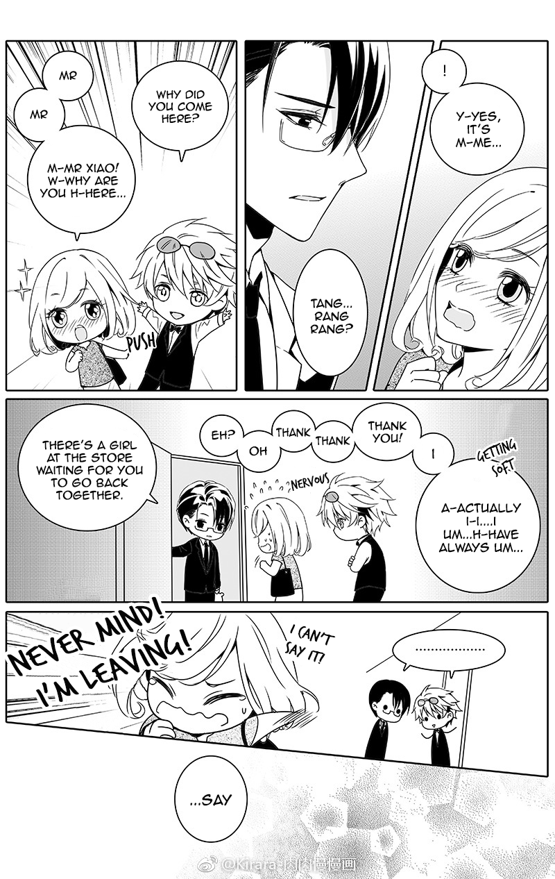 Doubt Yi Chapter 17 page 6 - 