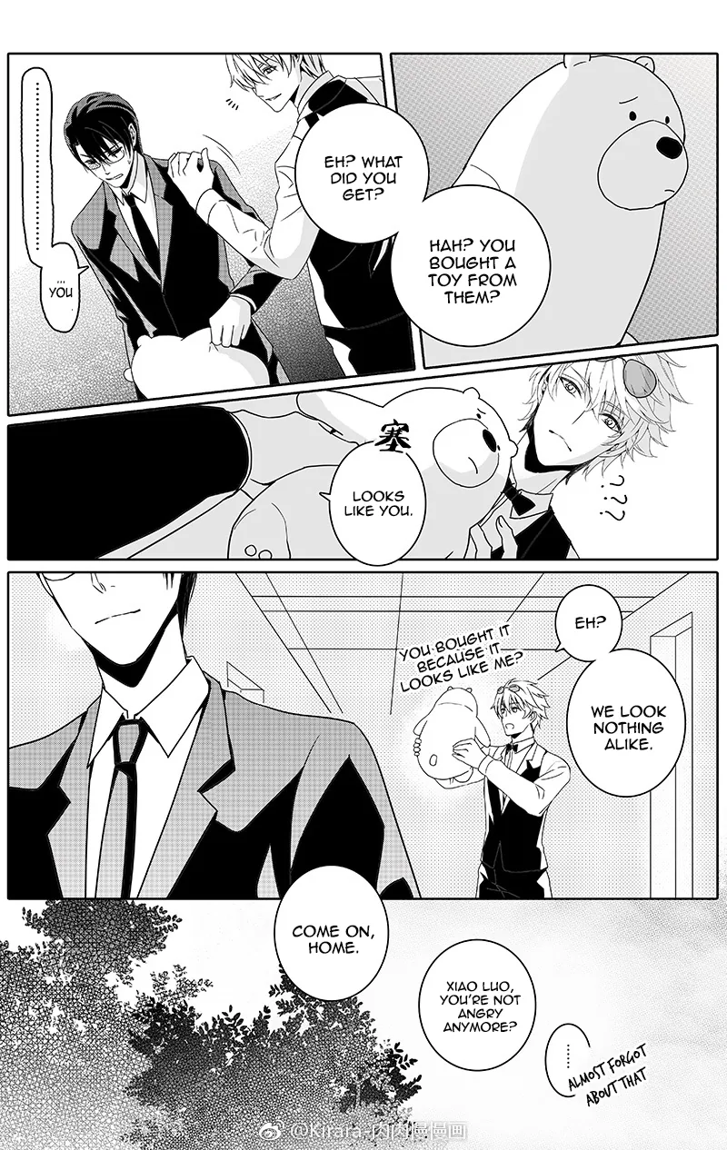 Doubt Yi Chapter 17 page 8 - 