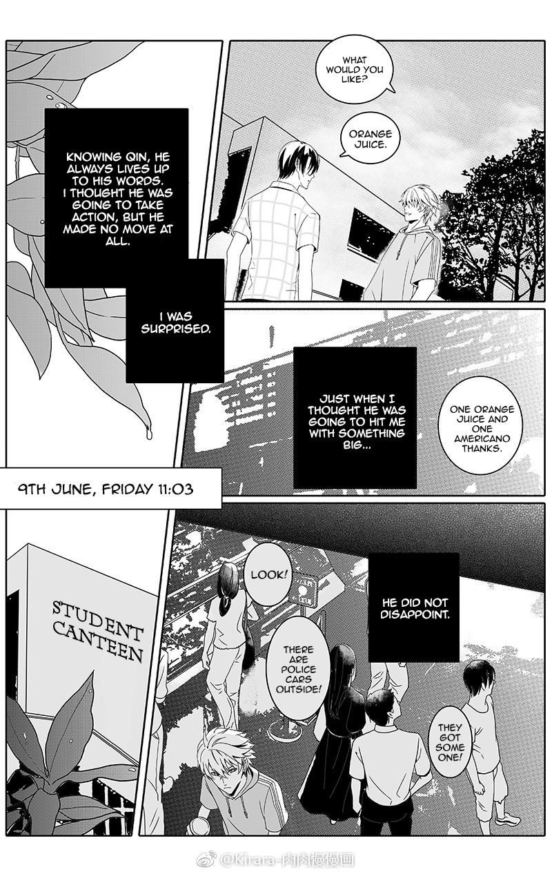 Doubt Yi Chapter 18 page 1 - 