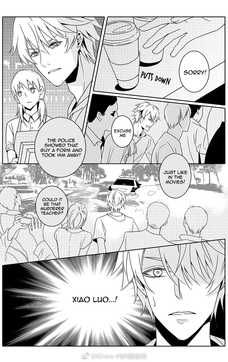 Doubt Yi Chapter 18 page 2 - 