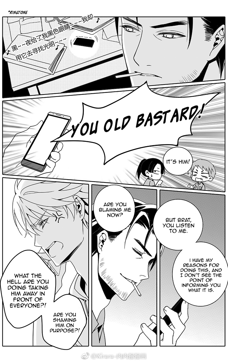 Doubt Yi Chapter 18 page 3 - 
