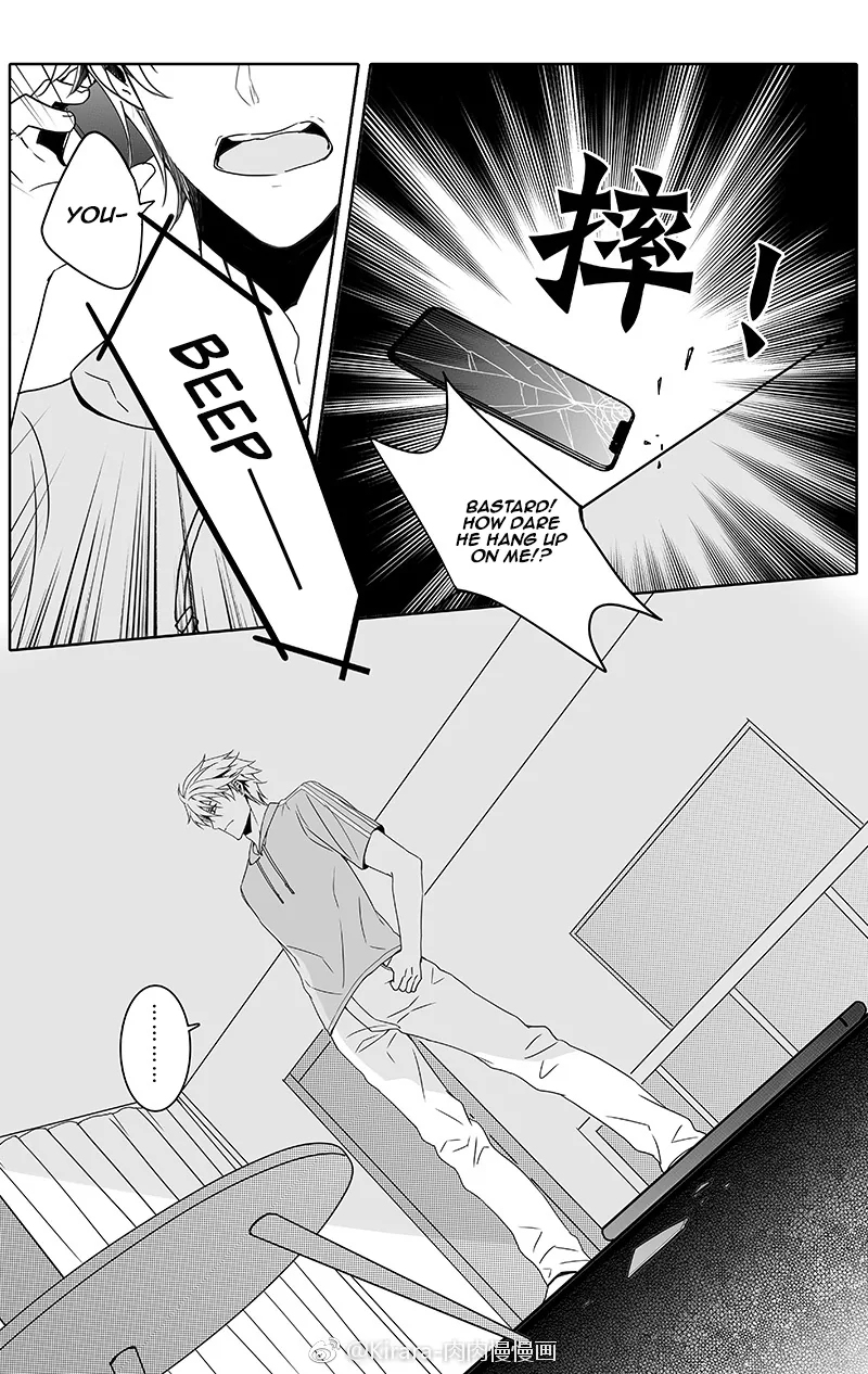 Doubt Yi Chapter 18 page 4 - 