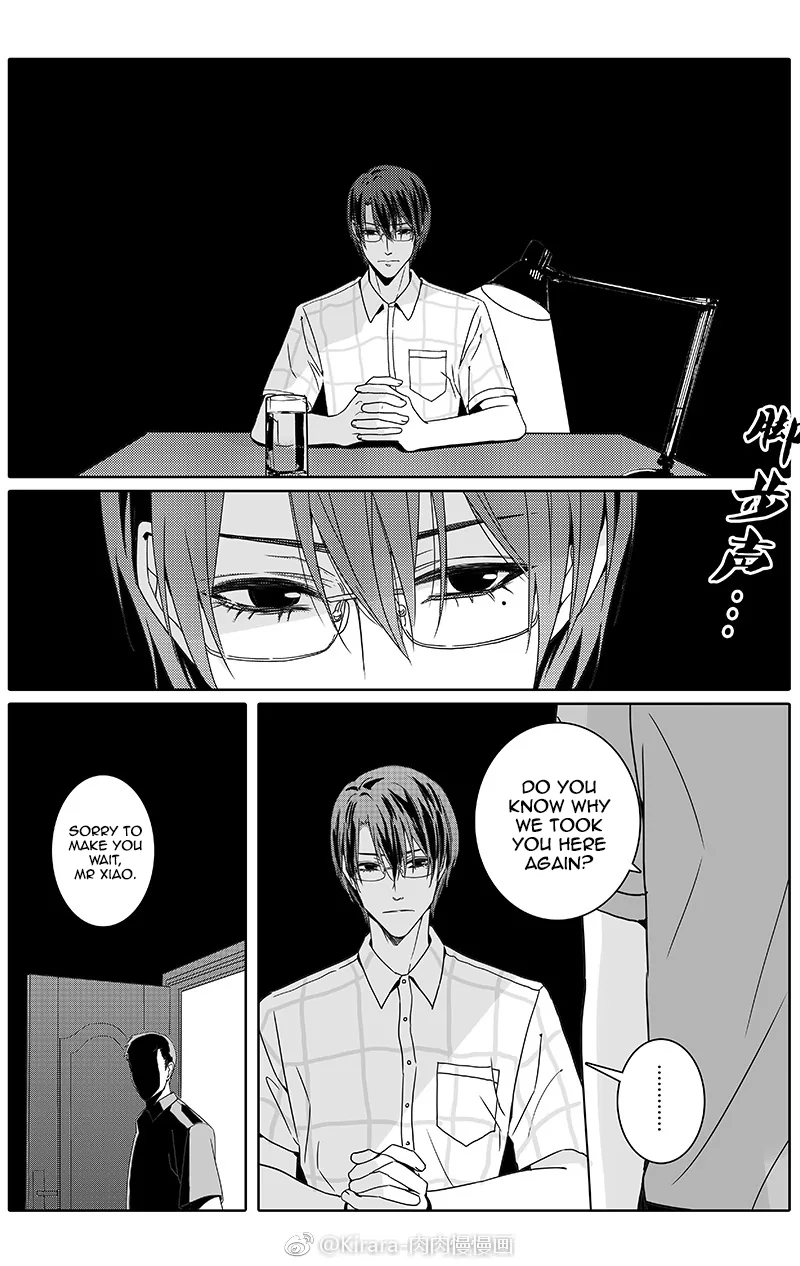 Doubt Yi Chapter 18 page 5 - 