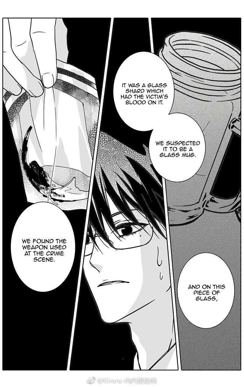 Doubt Yi Chapter 18 page 6 - 