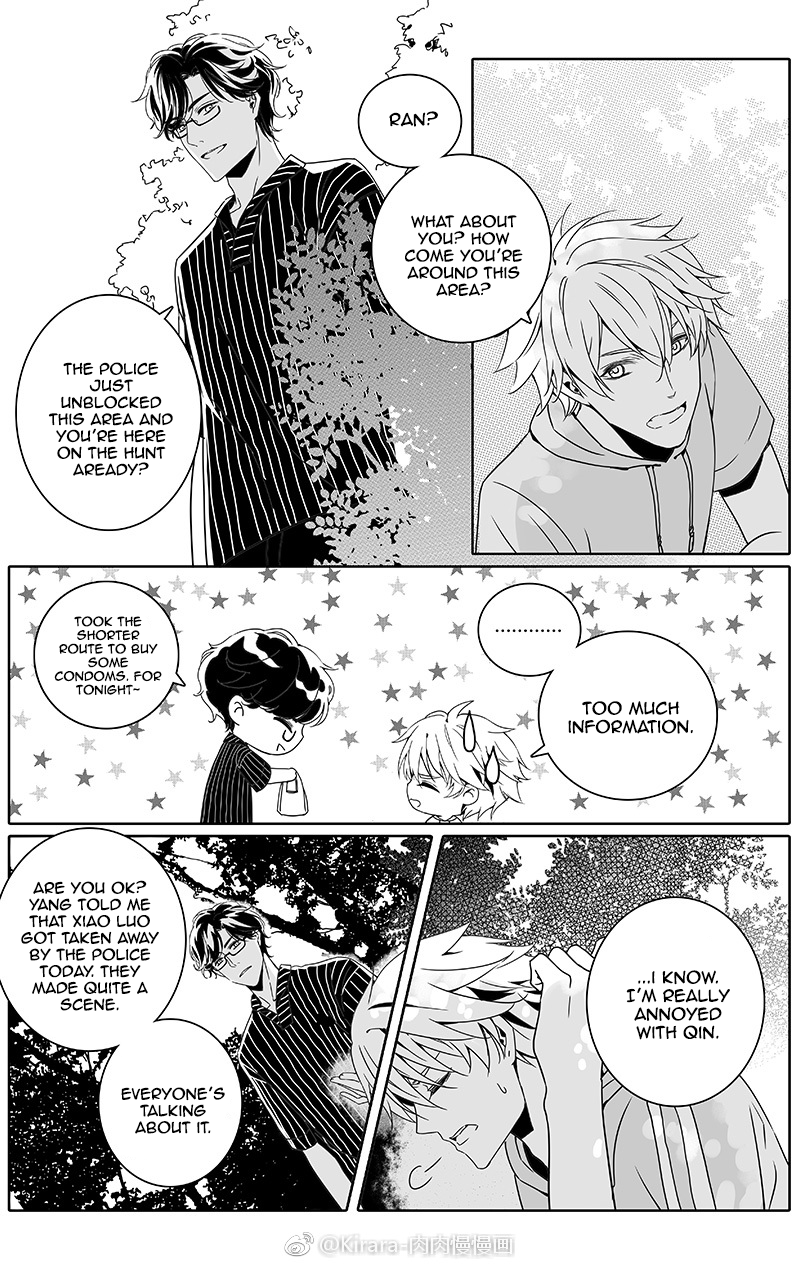 Doubt Yi Chapter 19 page 3 - 