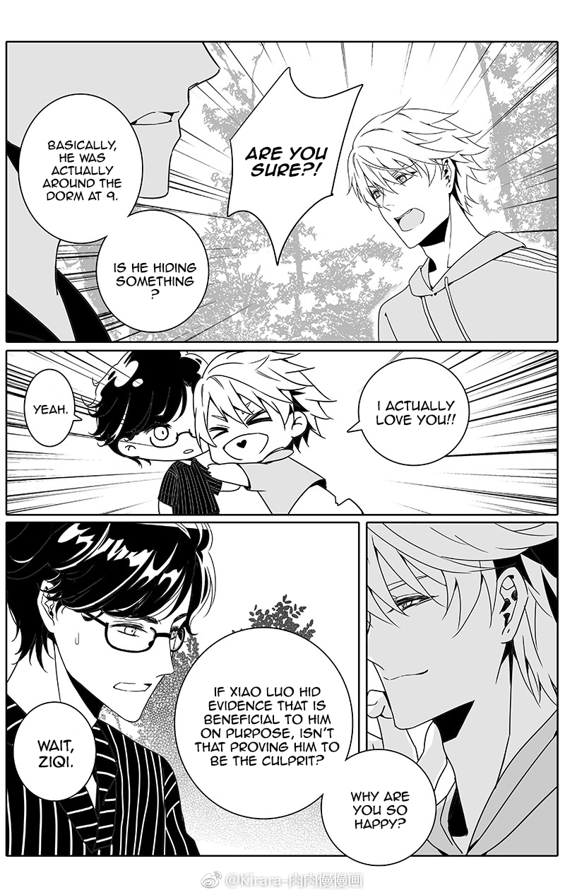 Doubt Yi Chapter 19 page 7 - 