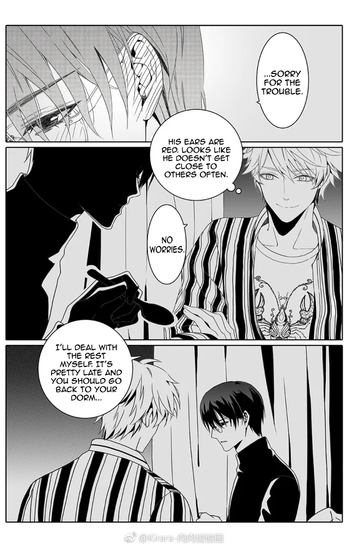 Doubt Yi Chapter 2 page 4 - 