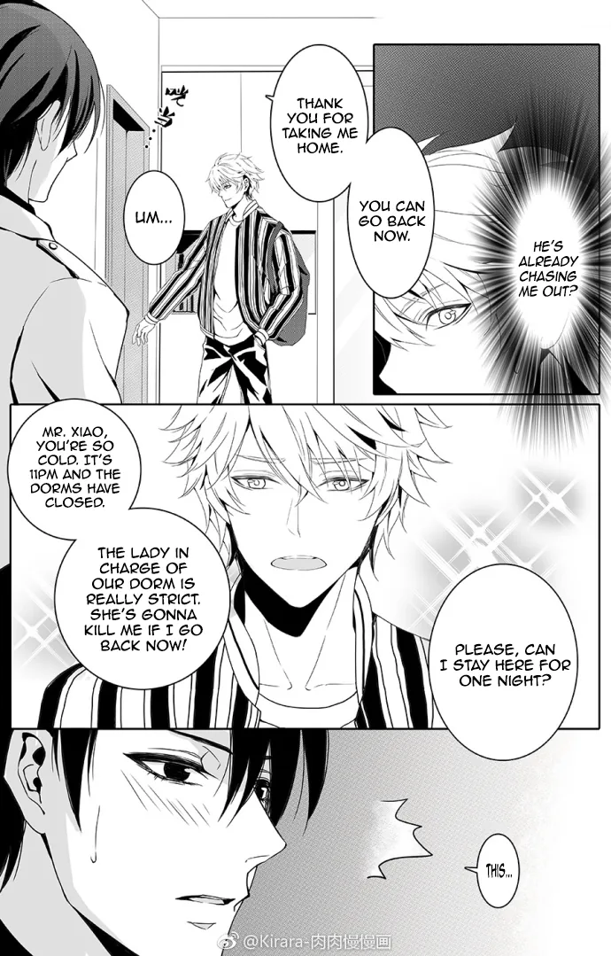 Doubt Yi Chapter 2 page 6 - 