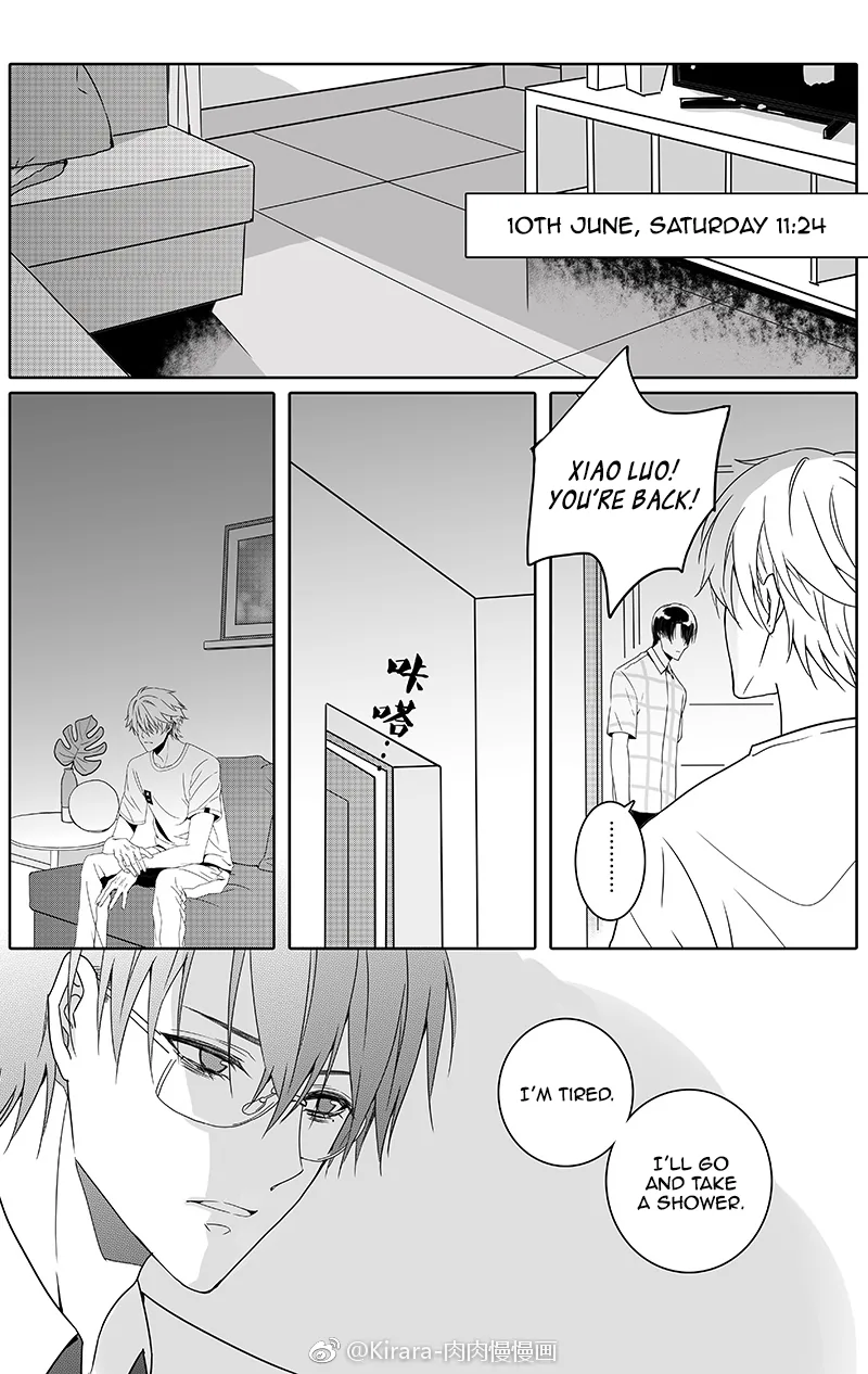Doubt Yi Chapter 20 page 1 - 