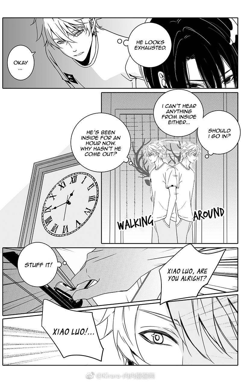 Doubt Yi Chapter 20 page 2 - 