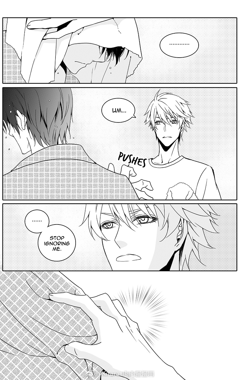 Doubt Yi Chapter 20 page 4 - 