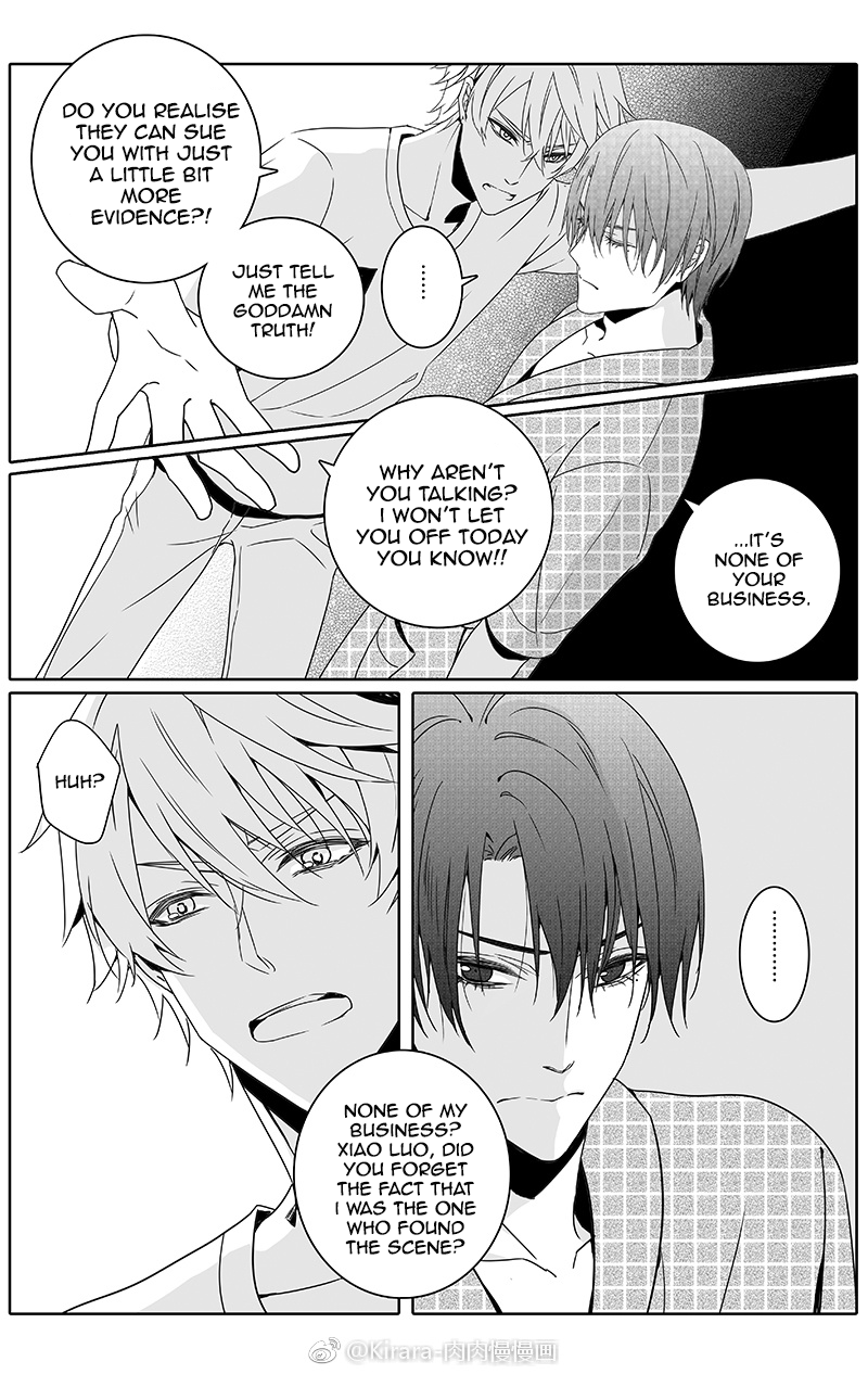 Doubt Yi Chapter 20 page 8 - 