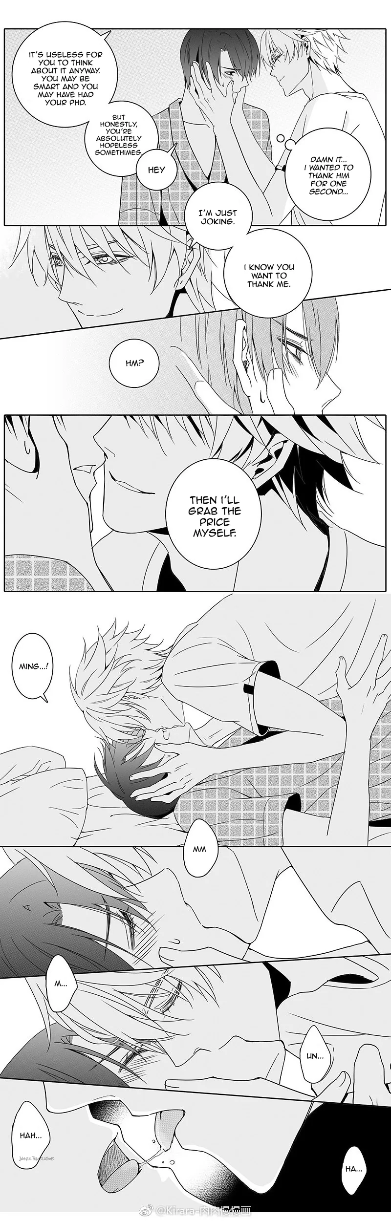 Doubt Yi Chapter 22 page 2 - 