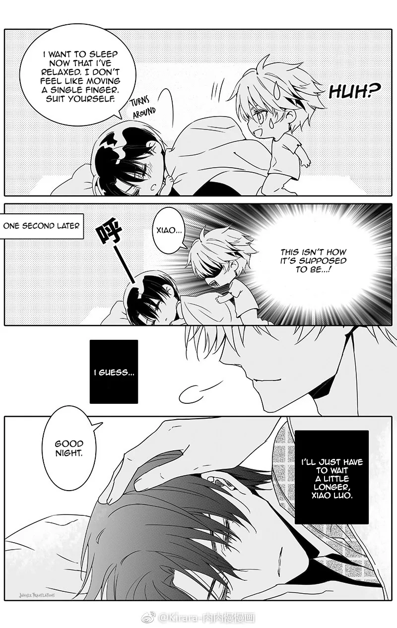 Doubt Yi Chapter 22 page 4 - 