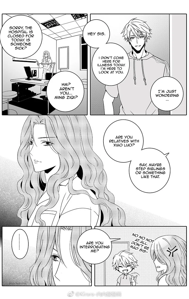 Doubt Yi Chapter 22 page 6 - 