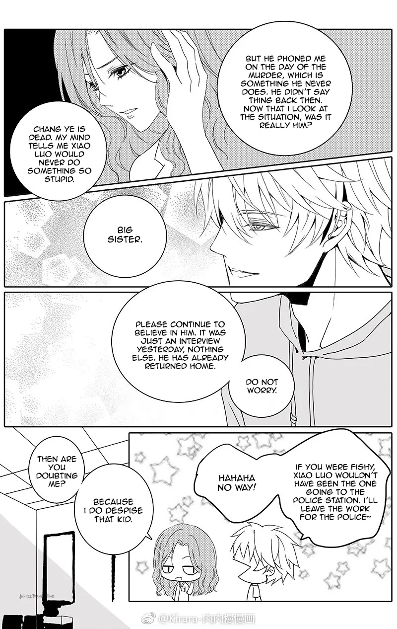 Doubt Yi Chapter 22 page 8 - 