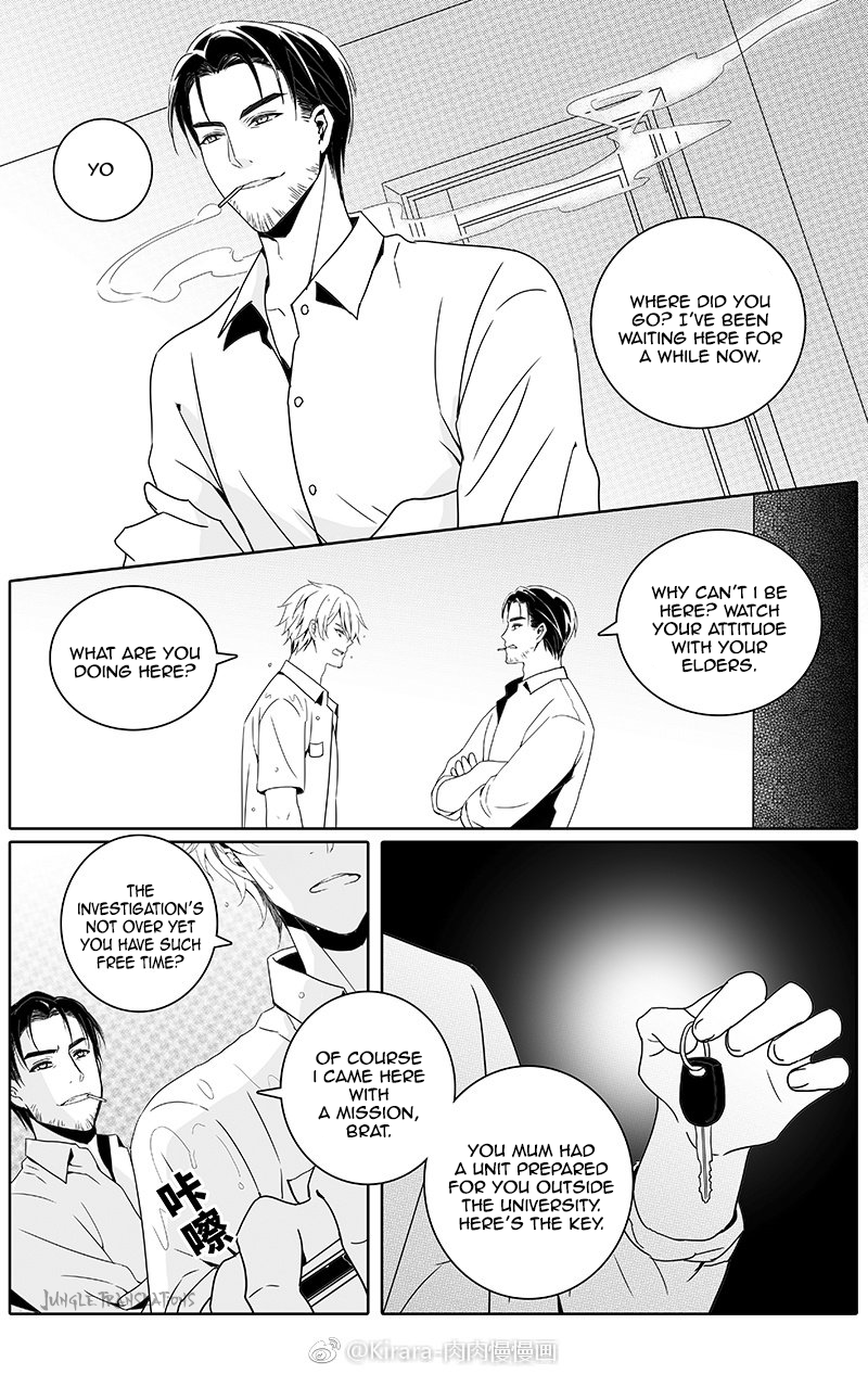 Doubt Yi Chapter 23 page 5 - 