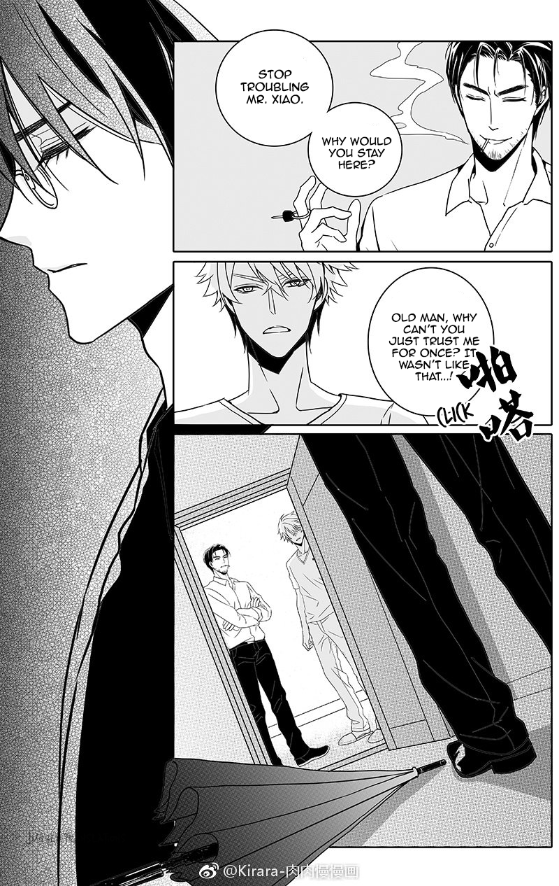 Doubt Yi Chapter 23 page 9 - 