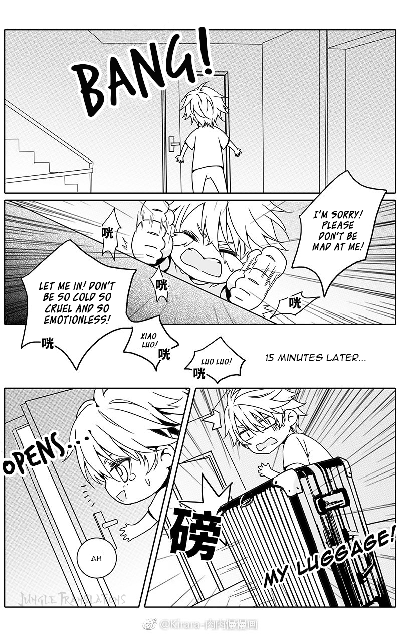 Doubt Yi Chapter 24 page 3 - 