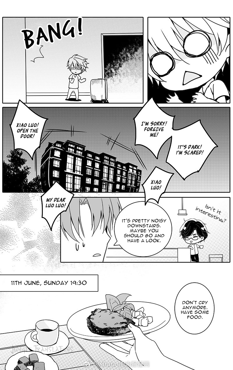Doubt Yi Chapter 24 page 4 - 