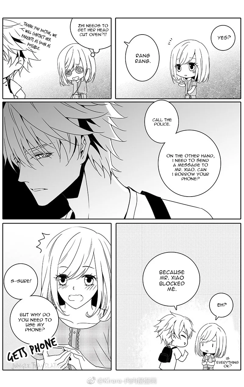 Doubt Yi Chapter 25 page 4 - 