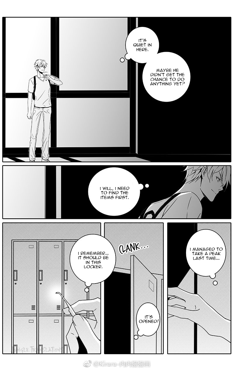 Doubt Yi Chapter 25 page 9 - 