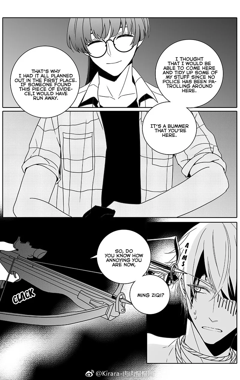 Doubt Yi Chapter 26 page 9 - 