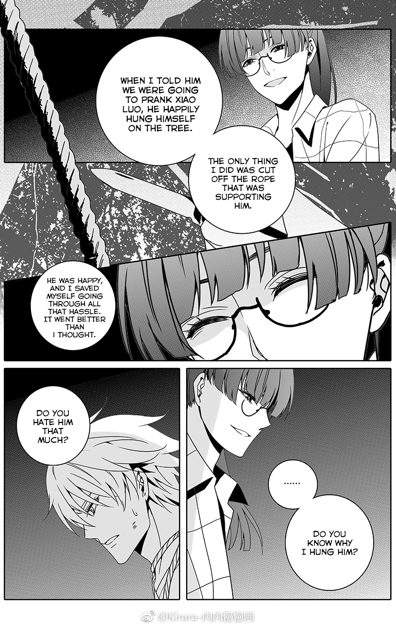 Doubt Yi Chapter 27 page 4 - 