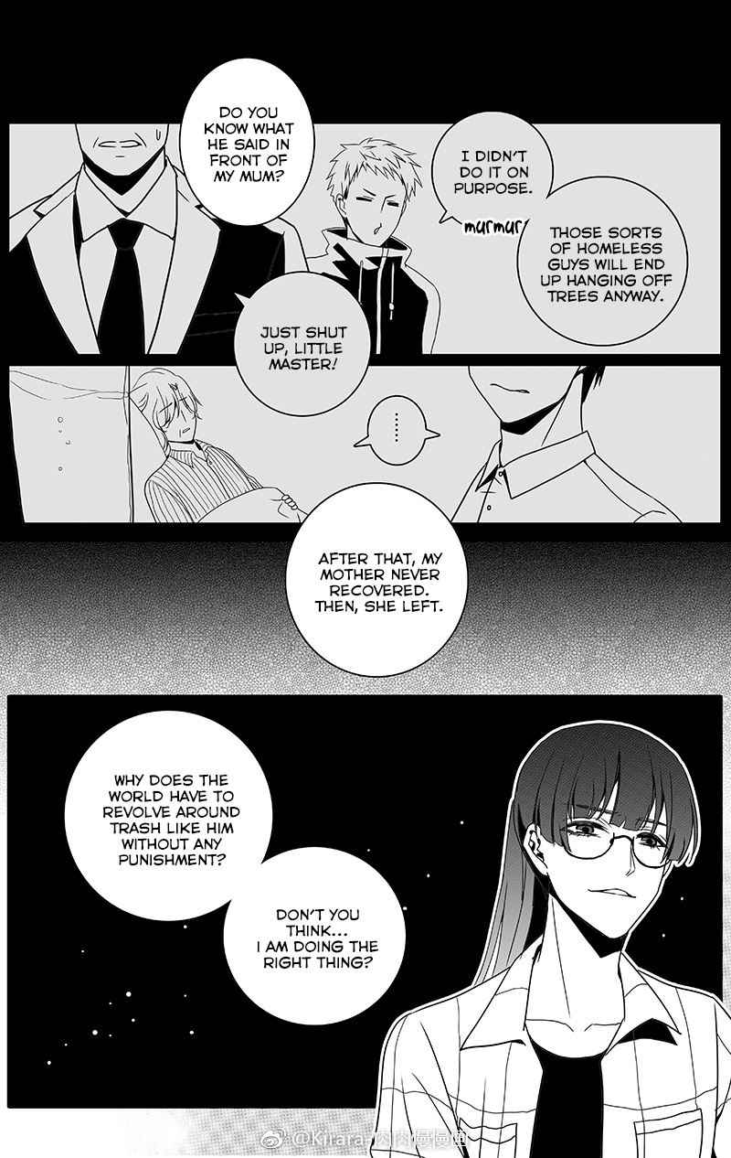 Doubt Yi Chapter 27 page 5 - 