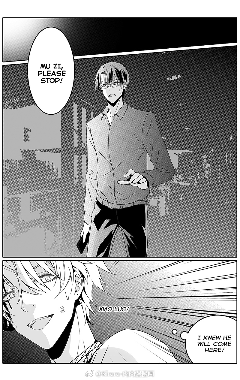Doubt Yi Chapter 27 page 8 - 