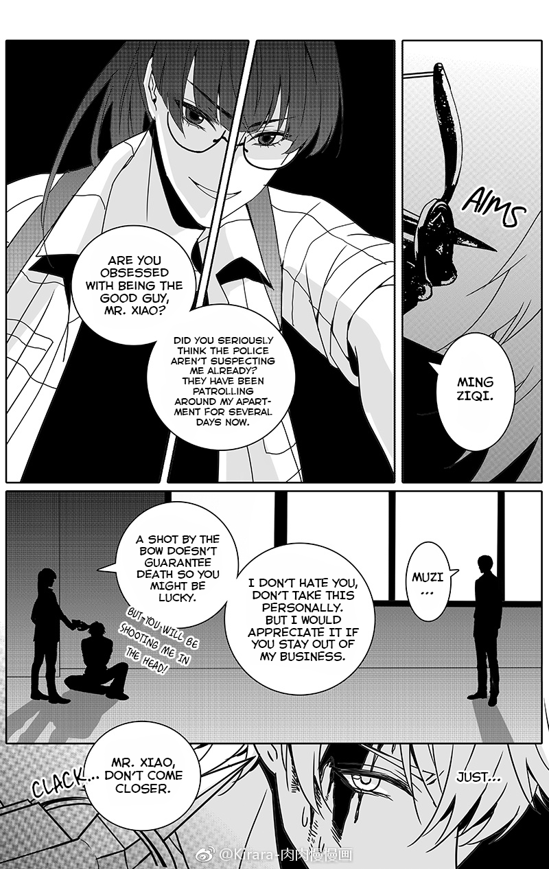 Doubt Yi Chapter 28 page 2 - 