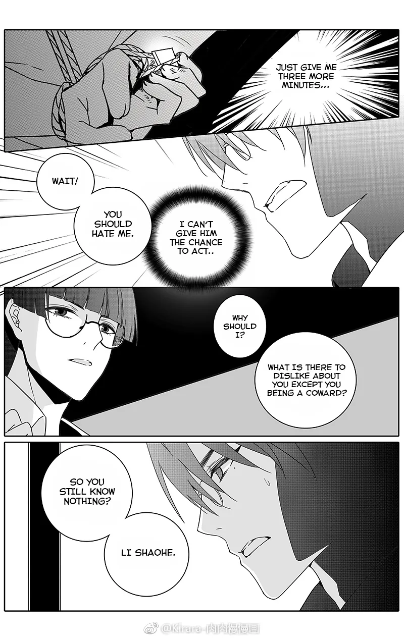 Doubt Yi Chapter 28 page 3 - 