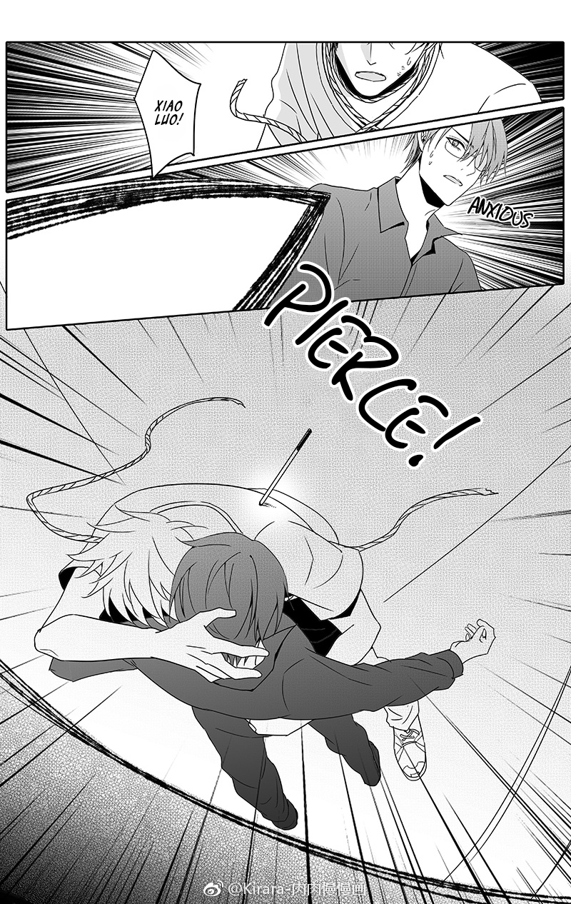 Doubt Yi Chapter 28 page 8 - 