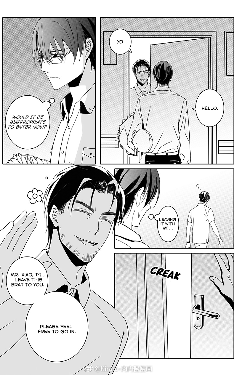Doubt Yi Chapter 29 page 3 - 