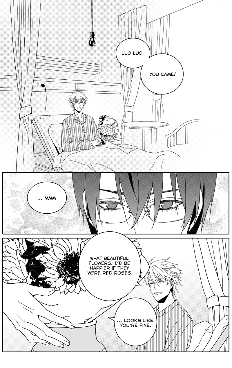Doubt Yi Chapter 29 page 4 - 