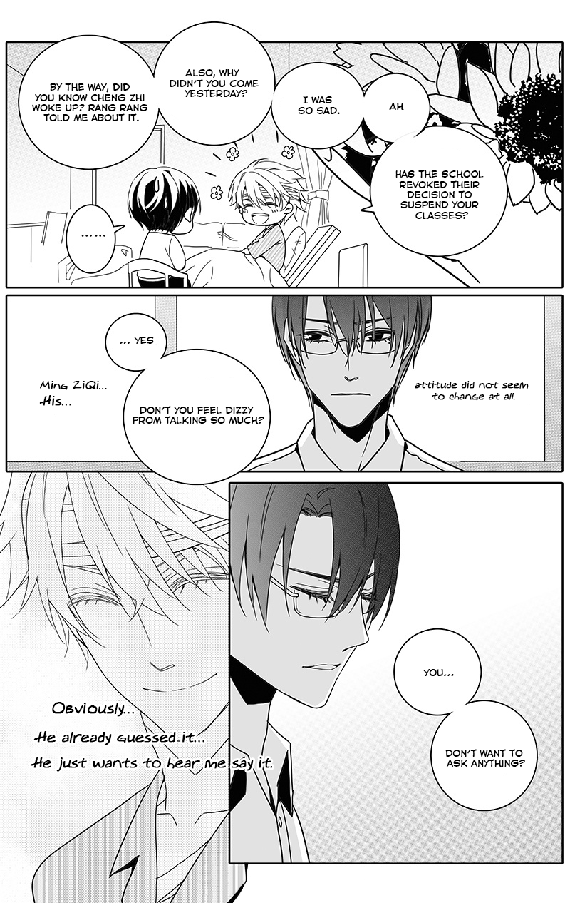 Doubt Yi Chapter 29 page 5 - 