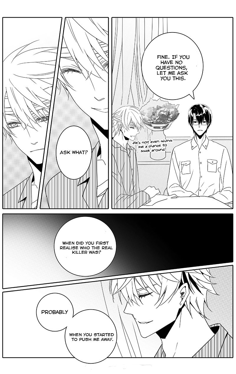 Doubt Yi Chapter 29 page 6 - 