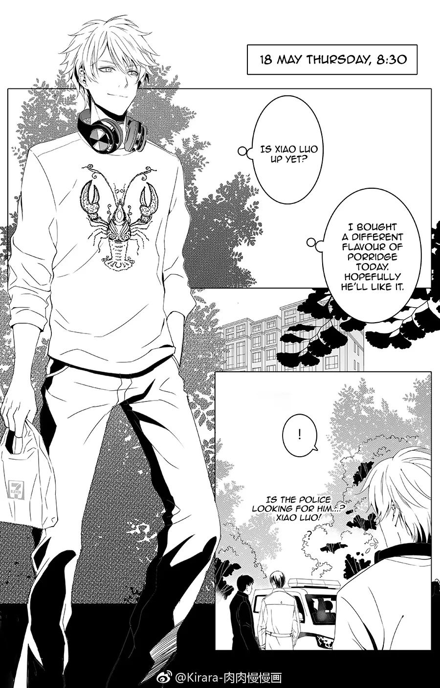 Doubt Yi Chapter 3 page 1 - 